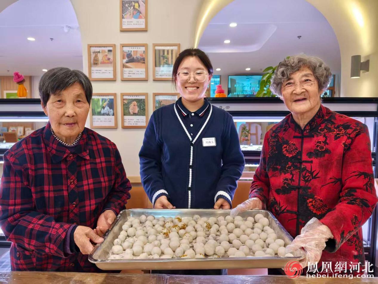 包元宵欢乐现场