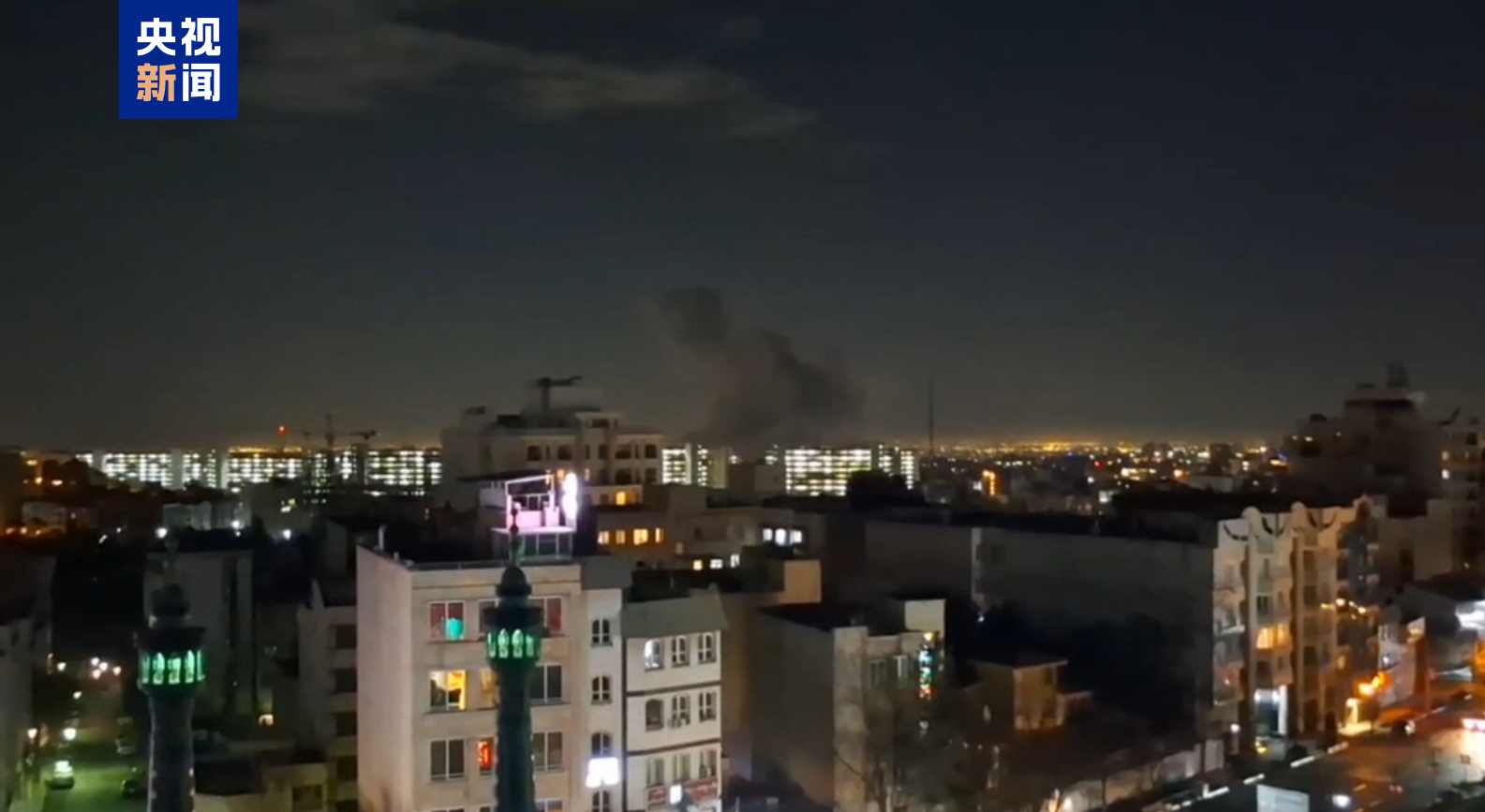 △伊朗齐门德黑兰3月1日晚遭袭