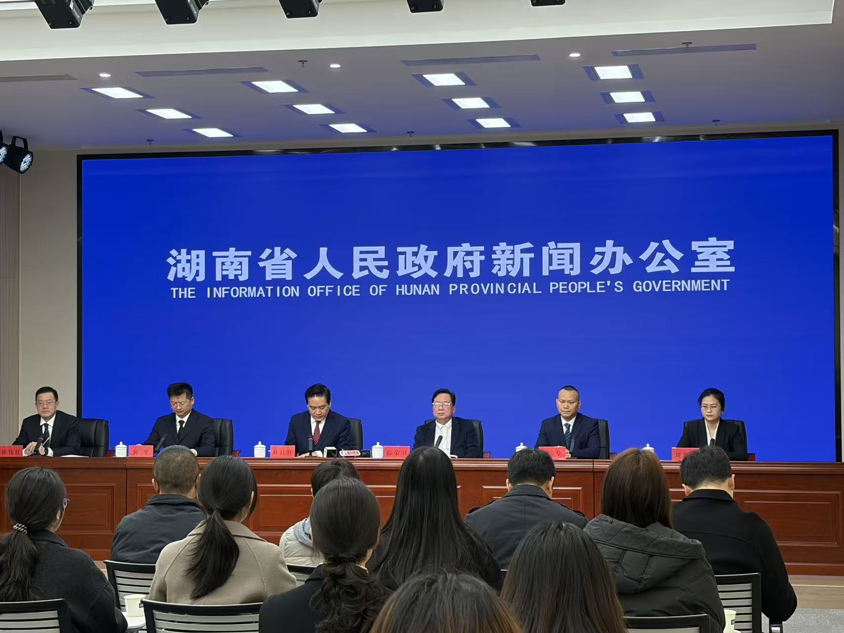 五大维度精准发力 湖南临时用地管理新规亮点纷呈