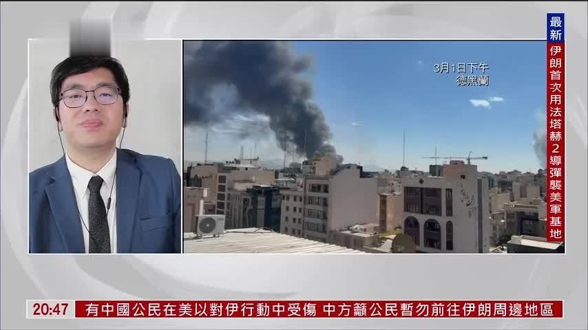 蒋晓峰：求变革？固国本？动荡中伊朗如何取平衡