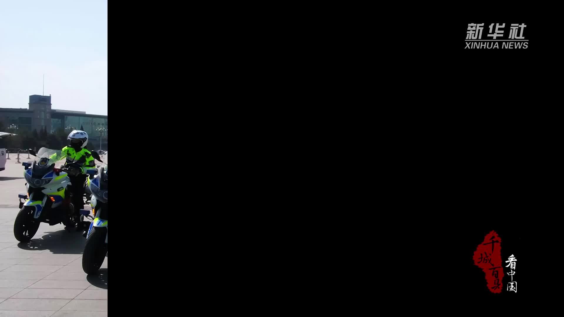 千城百县看中国｜内蒙古昆都仑：她自无畏 踏向光芒