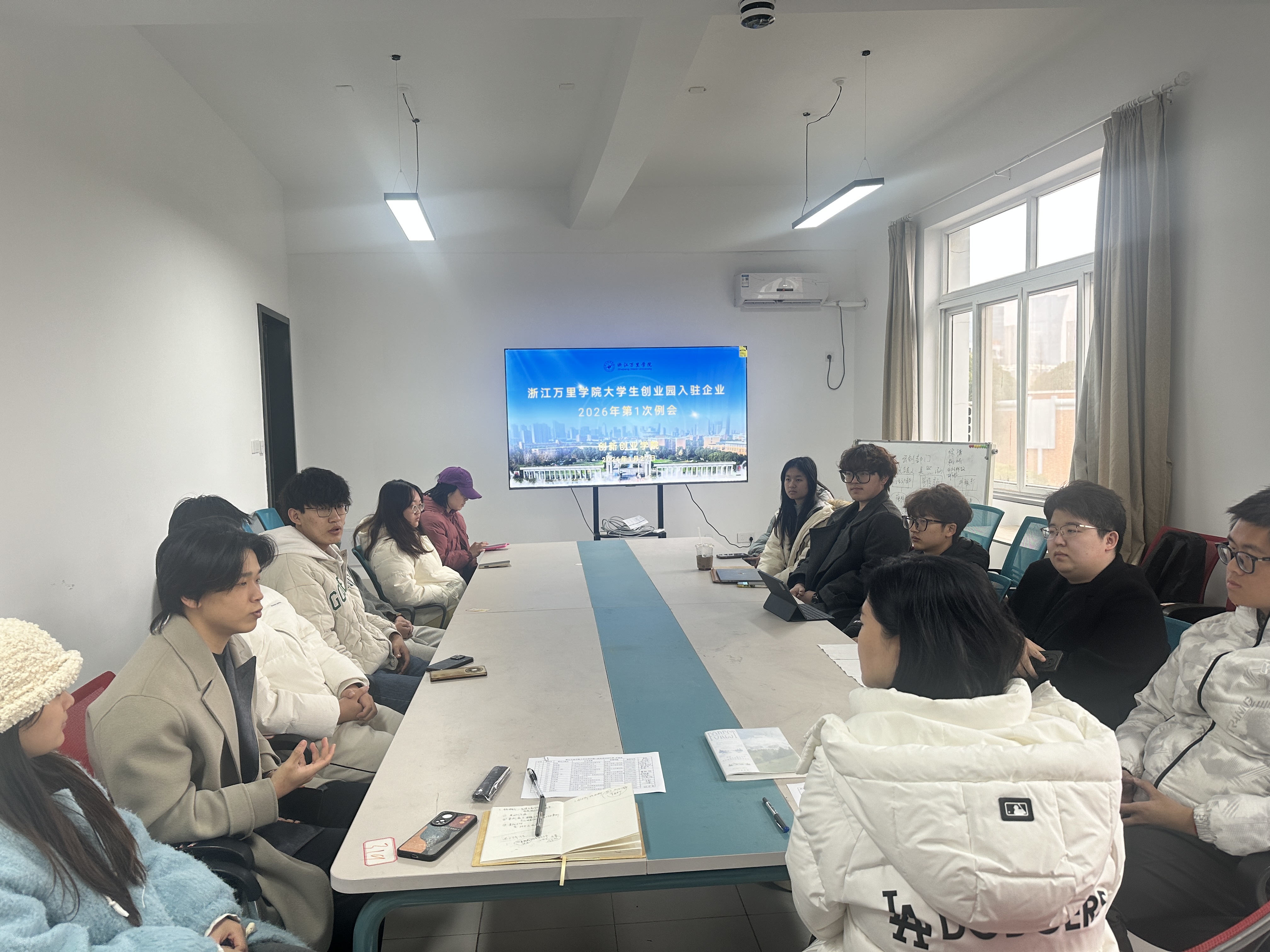 每11个毕业生就有1个是老板！浙江万里学院创业率破9%，领跑全省