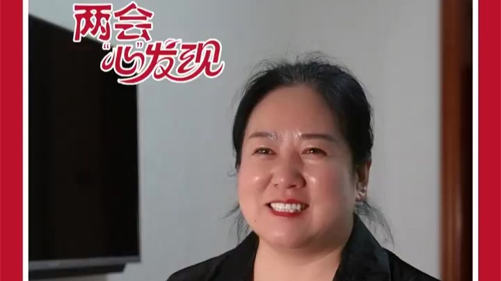 人大代表随身携带民情日记　看看写了啥