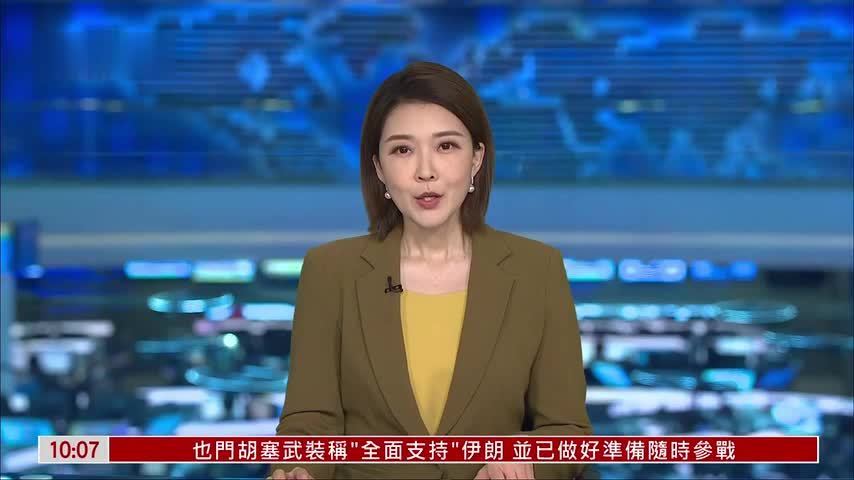 全国政协科学技术界讨论会5日举行 聚焦人工智能人才储备