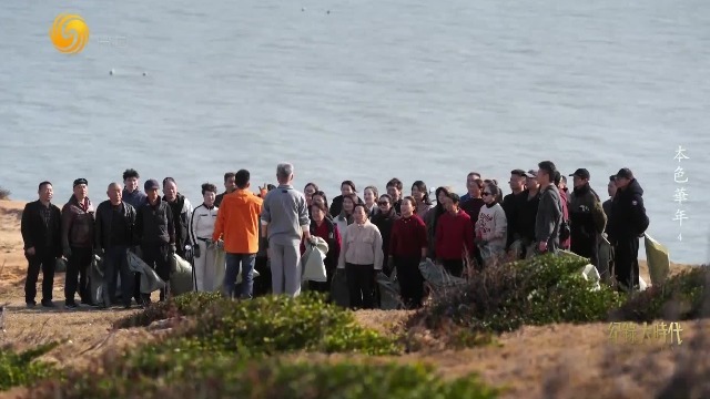 北礵岛从居民到游客，都踊跃参与公益捡垃圾活动，结束后可以免费吃包子