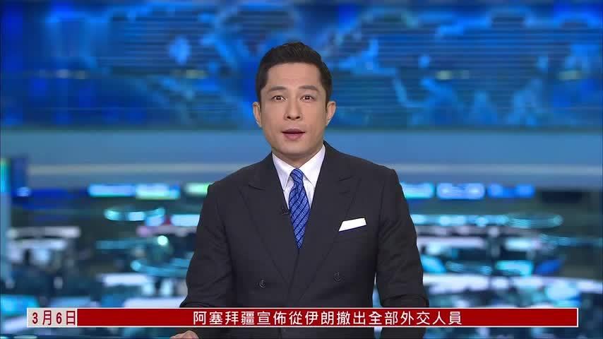 江西省委书记：坚持财力向民生倾斜