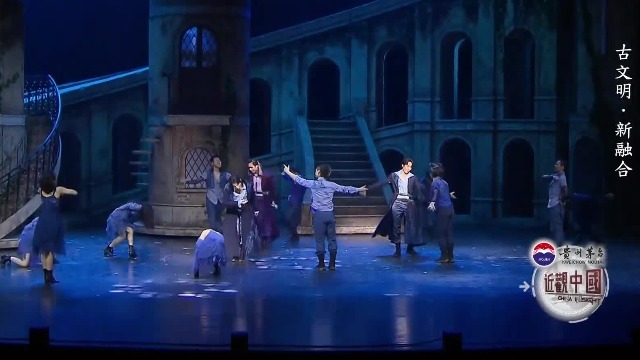 历时20年，上海音乐剧完成了从引进到改编再到原创的蝶变