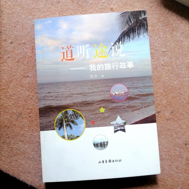 点击查看原始图片