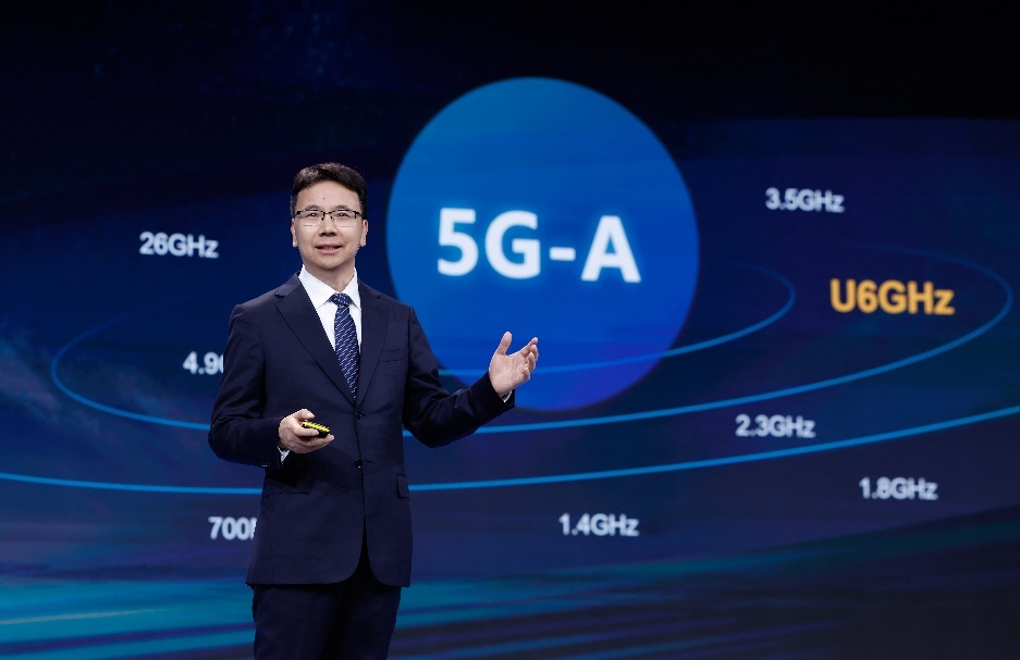 华为ICT BG CEO杨超斌在MWC2026发表主题演讲