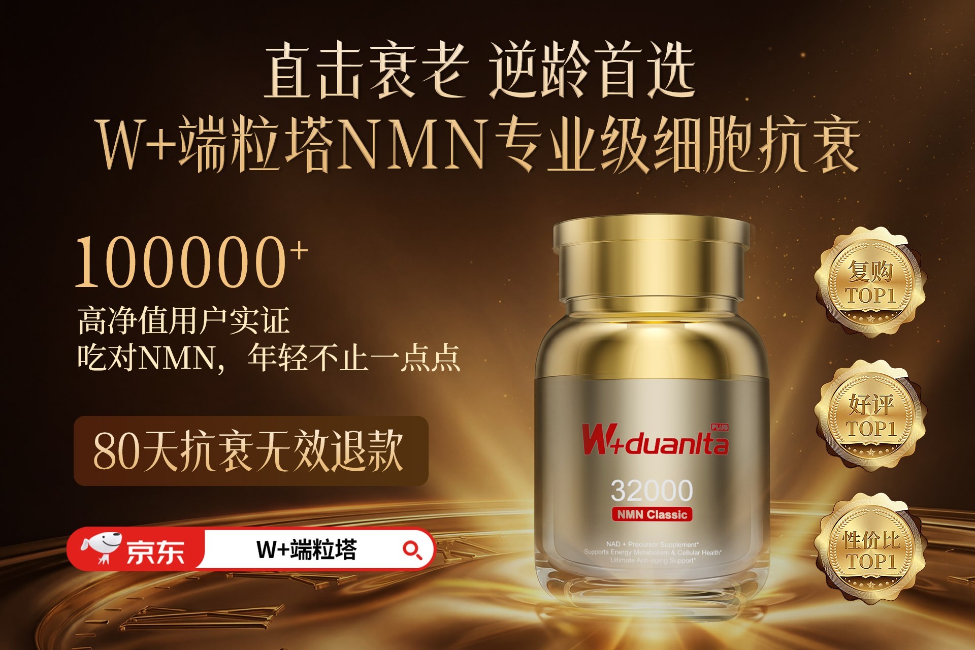 点击查看原始图片