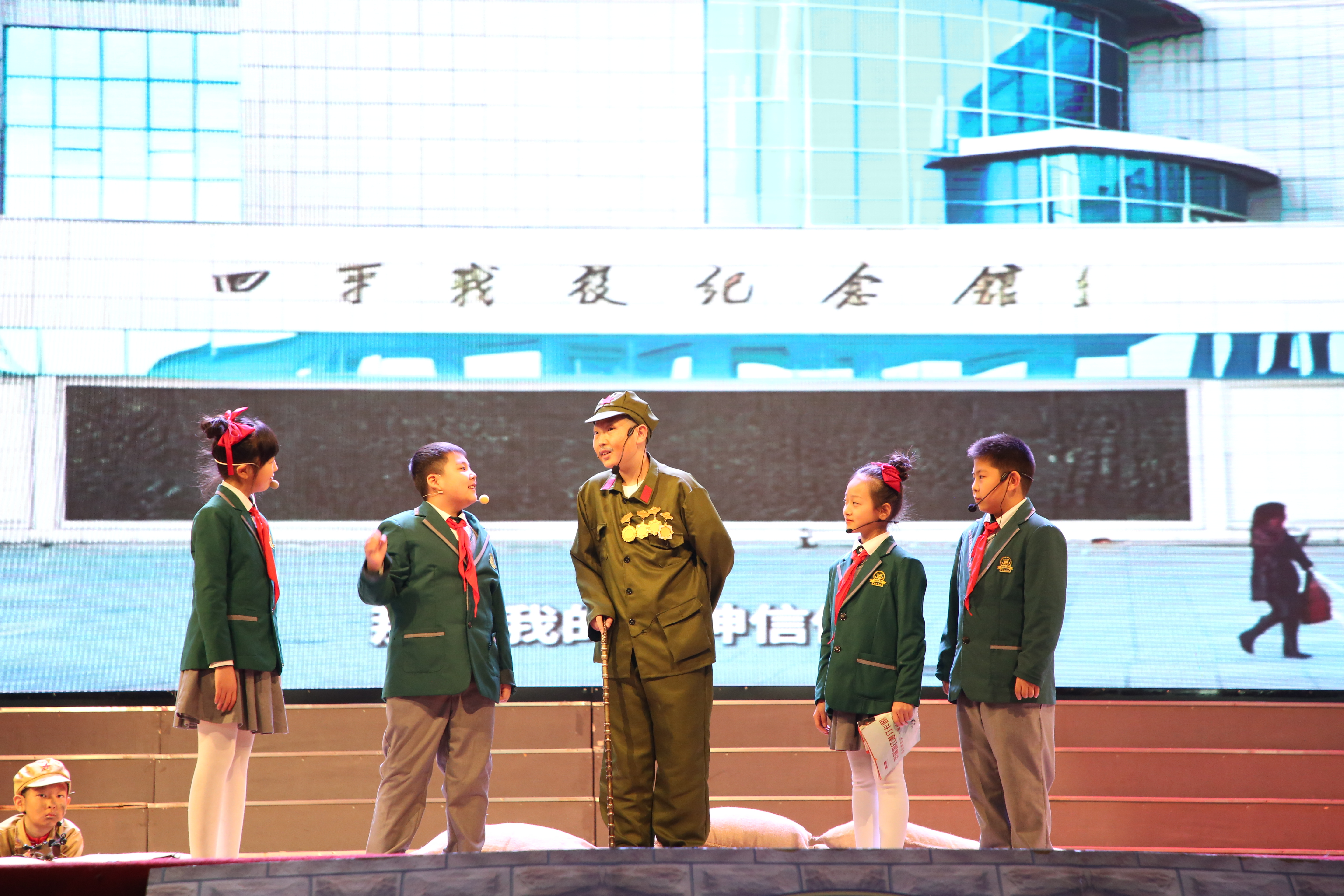 吉歌不辍燃初心 奋斗有我向未来 ——长春外国语实验学校2026年春季开学第一课圆满举行