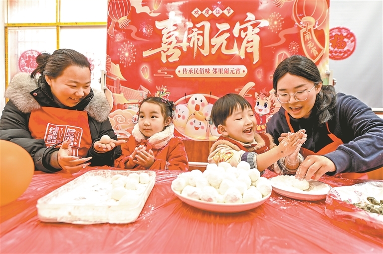 南昌青云谱区：传承民俗味 邻里闹元宵（图）