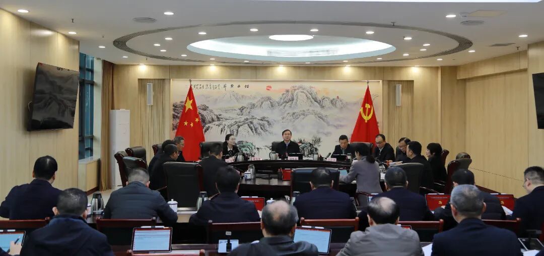 3月6日，区委常委会举行会议。.jpg