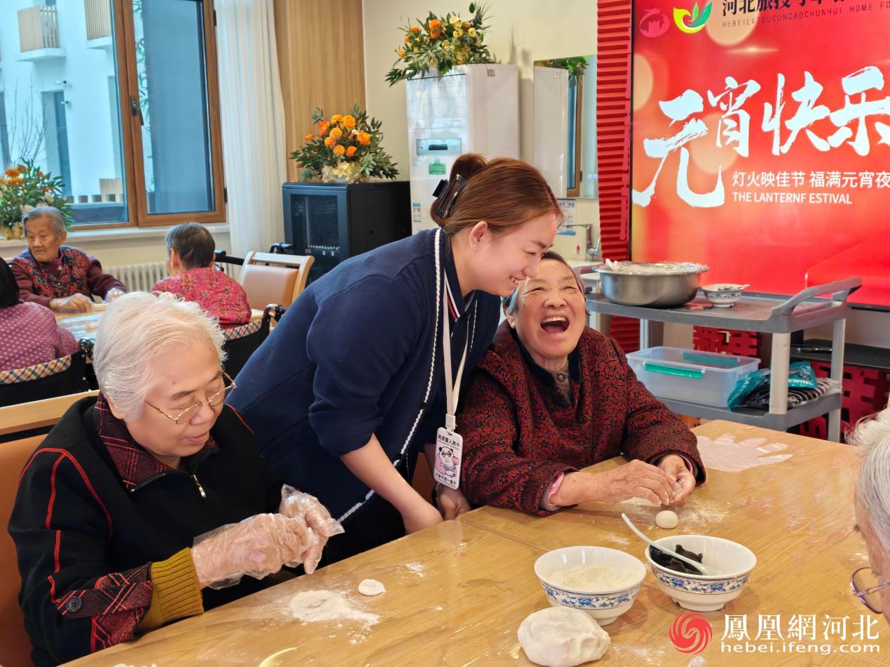 包元宵欢乐现场