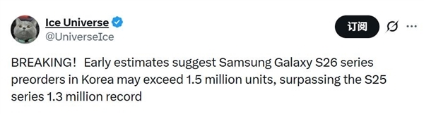 全球首款2nm旗舰卖爆!三星Galaxy S26系列销量突破150万台