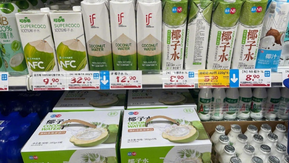 “100%椰子水”被曝造假,你喝的可能只是高级糖水