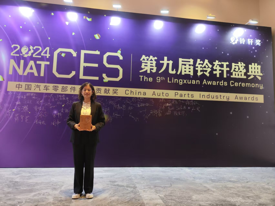 全国三八红旗手李慧：以创新之笔，绘就新能源领域的巾帼华章