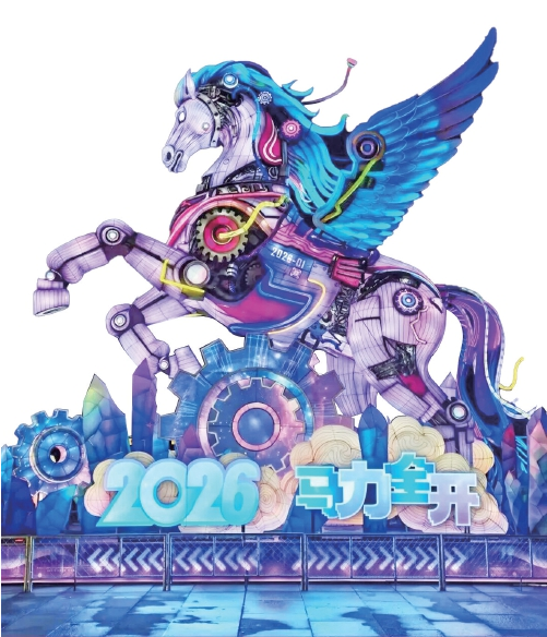 特色花灯吸引越来越多年轻人。