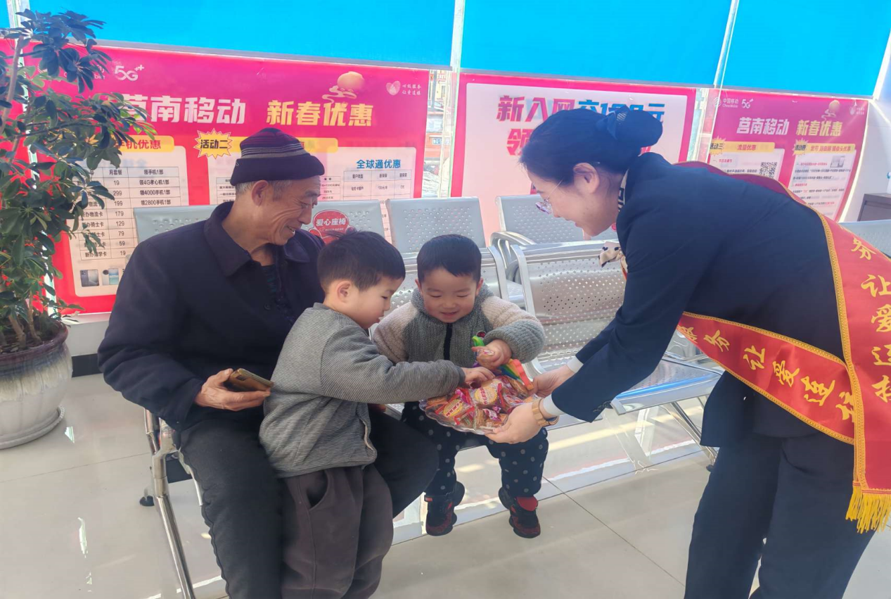 山东移动临沂分公司开展“情暖元宵，移路相伴”惊喜化服务活动