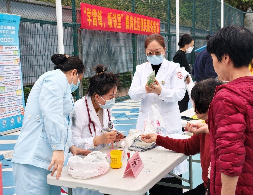 “红细胞”燃动横岗，党员志愿红浸润民心——横岗街道举办“奔跑吧！红细胞”雷锋集市志愿服务活动