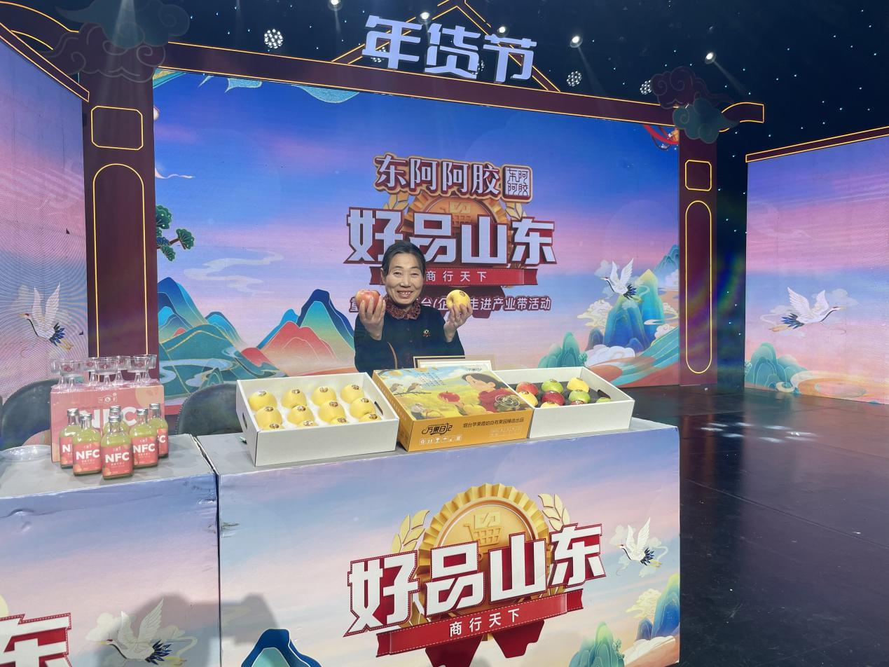 身边的她丨烟台苹果霞姐，土地上种出“不设限”的诗意人生