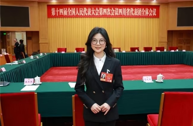 全国人大代表陈柏蓉：推动酿酒产业传承与创新，加快酒业新文化建设与发展