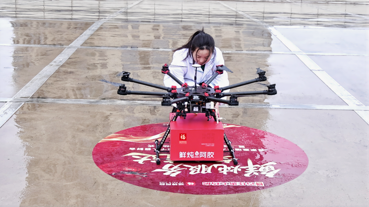 （无人配送示意图）