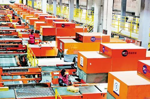 ȫ������ �ӱ����ڼ������չ�־��û���