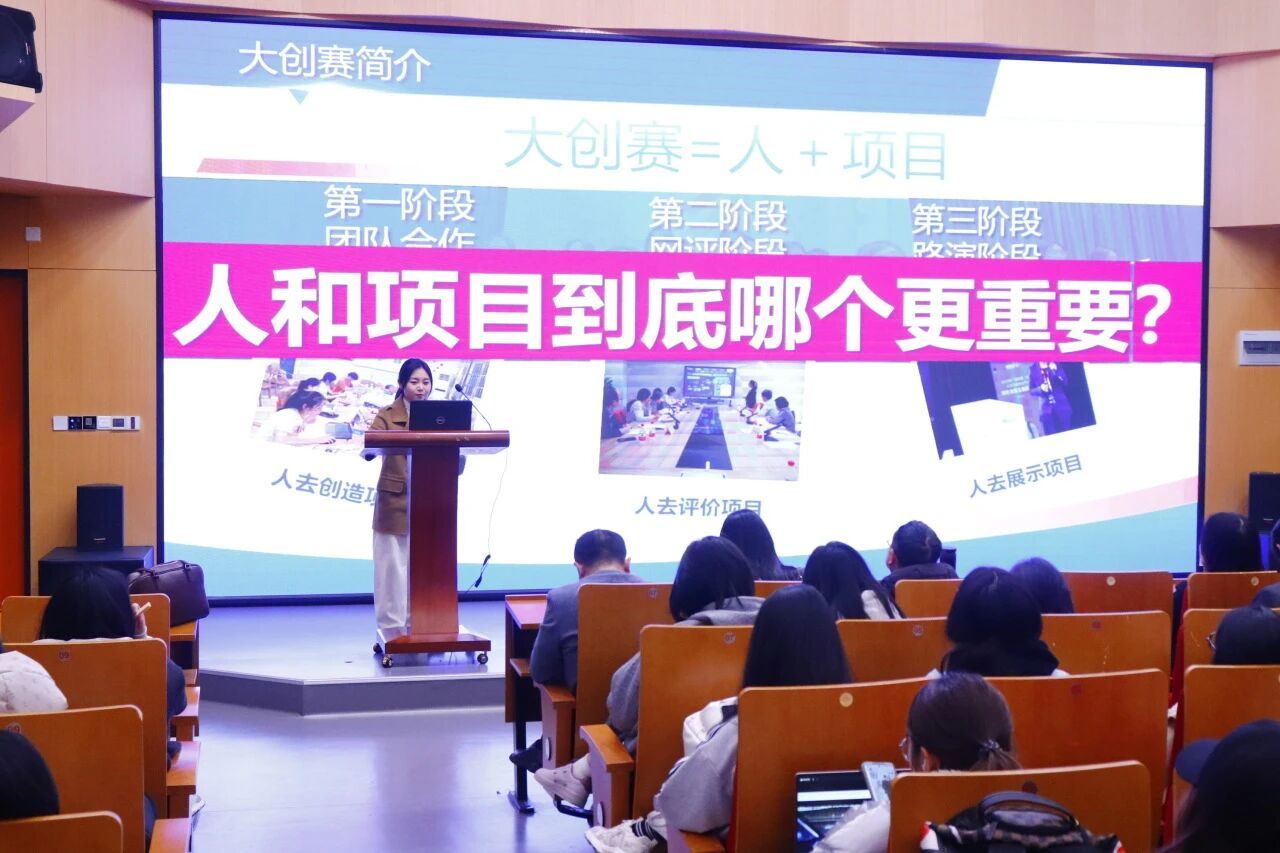 每11个毕业生就有1个是老板！浙江万里学院创业率破9%，领跑全省