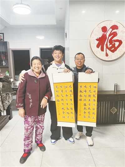 杨敬猛为学生写的嵌名诗