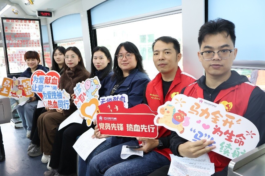 “红细胞”燃动横岗，党员志愿红浸润民心——横岗街道举办“奔跑吧！红细胞”雷锋集市志愿服务活动