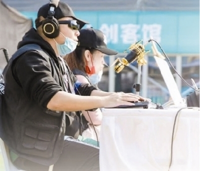 视障者进行电竞直播解说