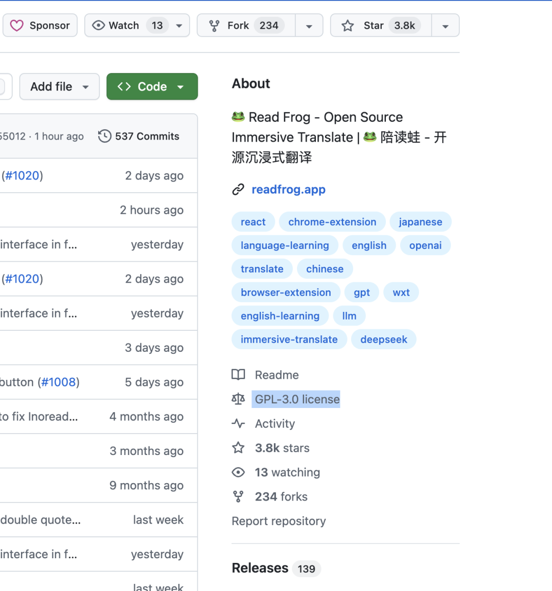 美团AI新产品被指“抄袭”前字节员工开源项目?深度解析争议始末及技术细节比对。