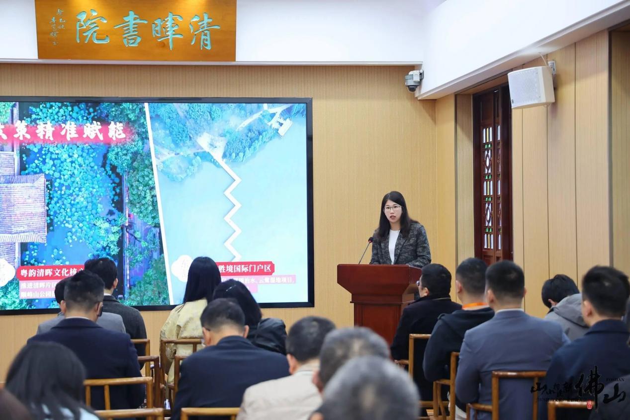 在“百年名园”里精准招商！大良清晖片区凭什么“圈粉”全国客商？