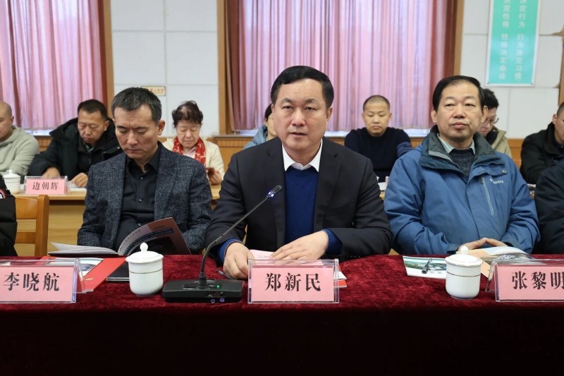 三方完成项目签约合作由“启动”转入“实施”