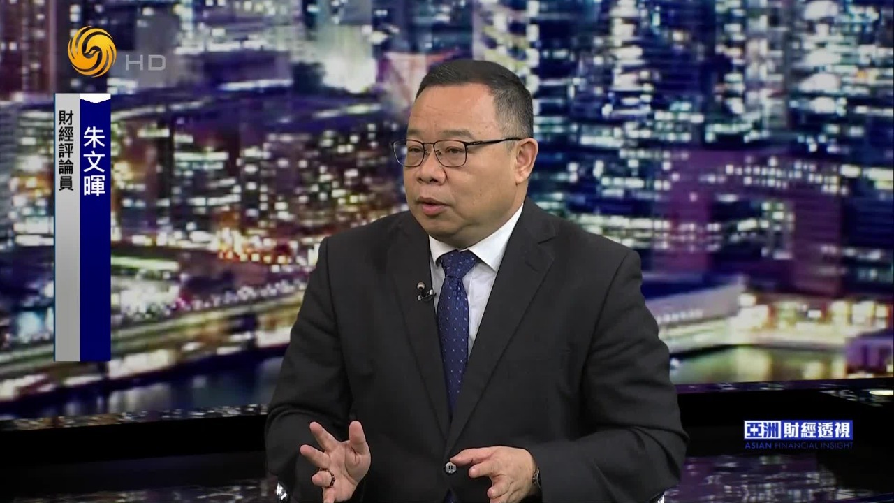 伊朗封锁霍尔木兹海峡，会导致新一轮全球能源供应危机吗？