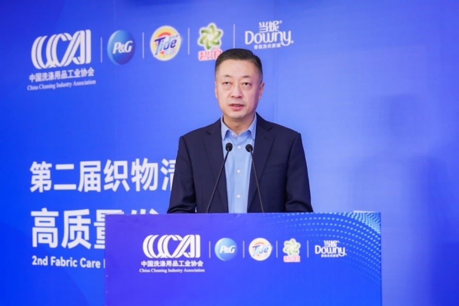 宝洁研发副总裁秦东言,宝洁率先响应协会高质量发展号召,为旗下产品设定更严内部标准。