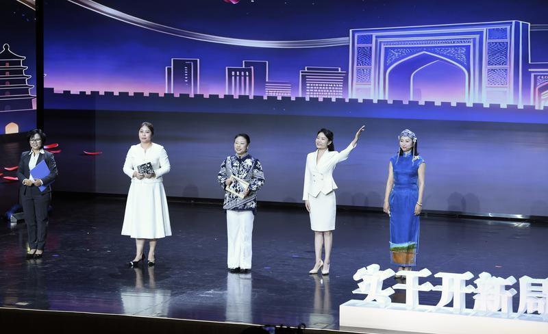 西安市纪念“三八”国际劳动妇女节116周年大会举行