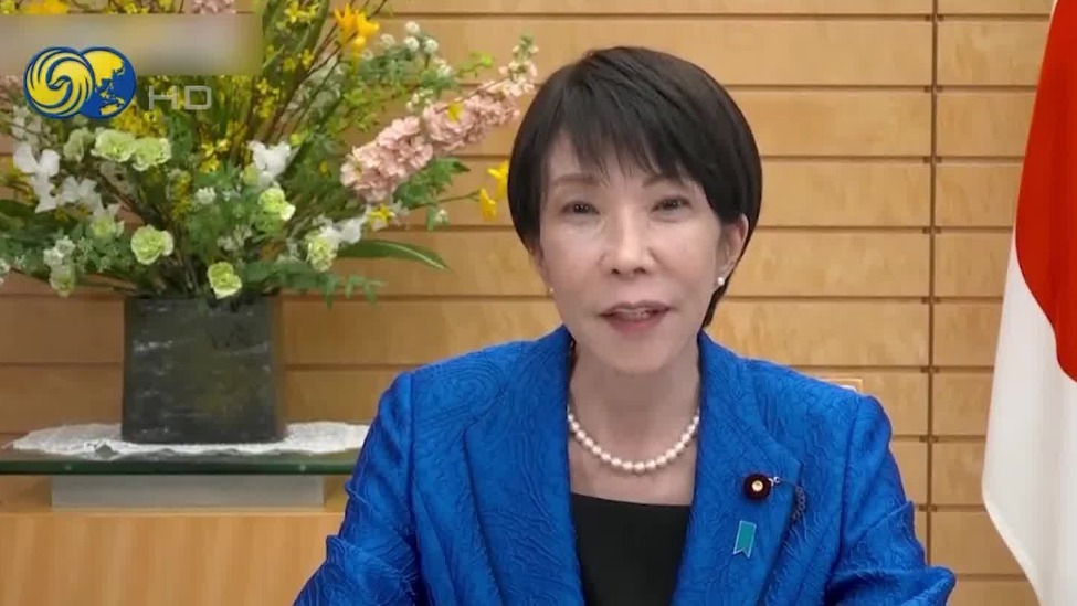 日本专家担忧高市政策推高战争风险