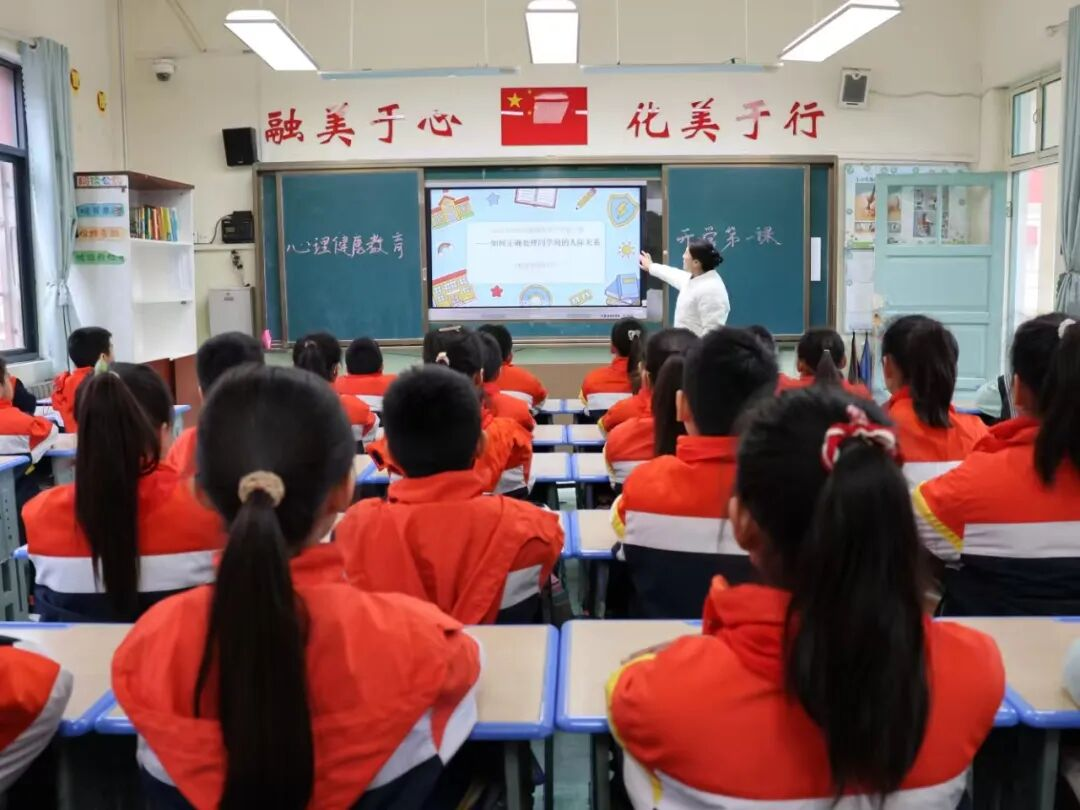 开学第一课丨枣庄：行走的“百变”大思政课