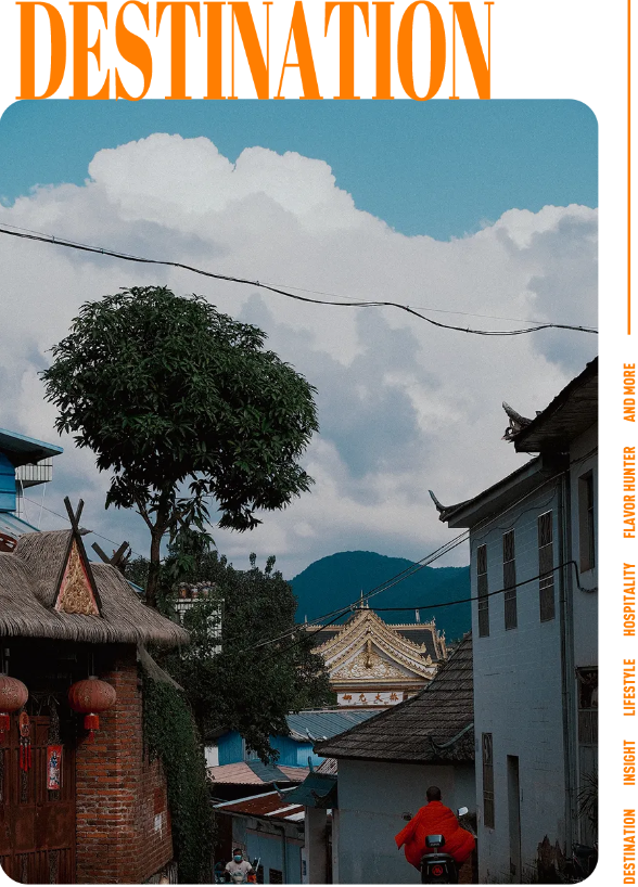 靠咖啡续命的打工人，建议去云南这座最冷门的小城