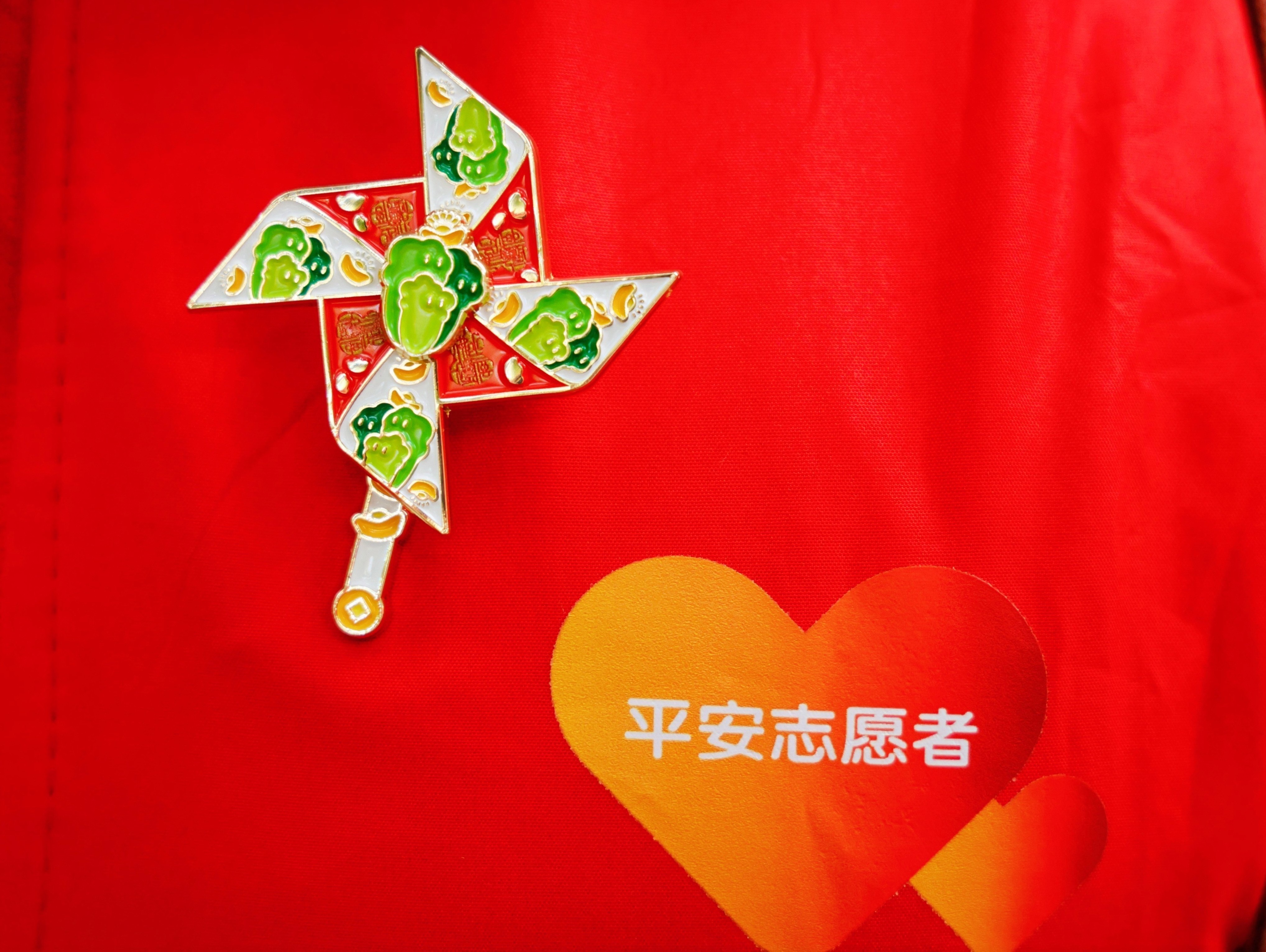 行通济·守权益——平安银行佛山分行开展金融巡游暨金融知识普及活动