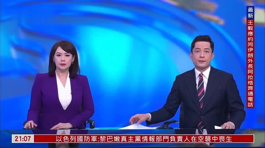 记者连线｜伊朗红新月会：至少131座伊朗城市受影响