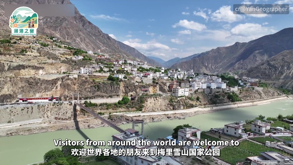 【澜湄之窗】梅里雪山：雪域高原的冰川奇迹