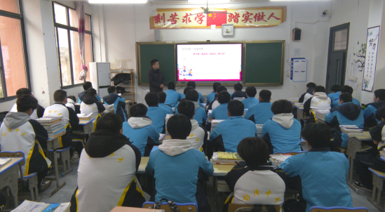 江西彭泽:开学第一课 新春启航 逐梦前行