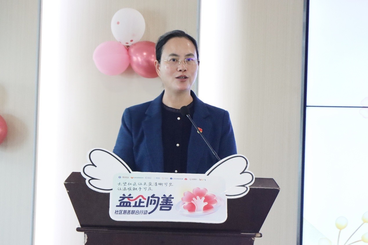 致敬她力量，绽放新时代！深圳市慈善会举办三八妇女节主题关爱活动