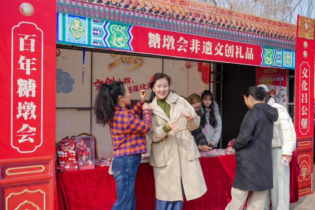 ����ο��ڡ��Ƕջᡱ�������Ĵ���Ʒ���»��緢 ���۷� ��