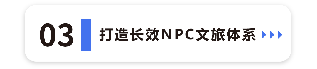 火了!司机“秦始皇” 西安文旅新表达