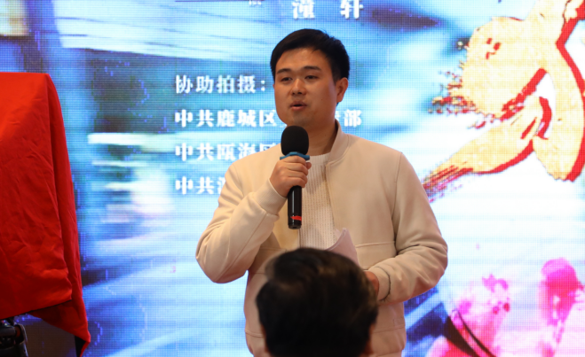 （总制片人、出品人姚明星致辞）