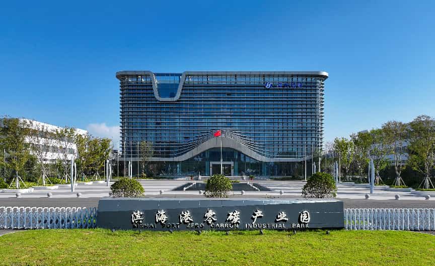 滨海港零碳产业园